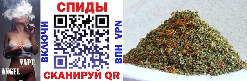БУТИРАТ 99%  Купить закладки  Узловая 