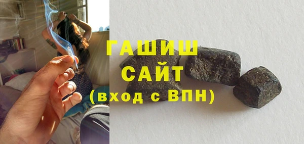 ПСИЛОЦИБИНОВЫЕ ГРИБЫ Алексин
