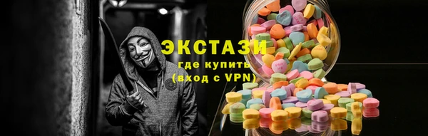 PSILOCYBIN Алзамай