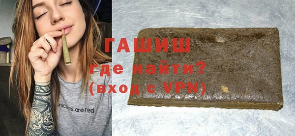 PSILOCYBIN Алзамай