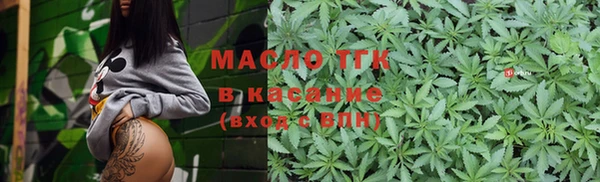PSILOCYBIN Алзамай