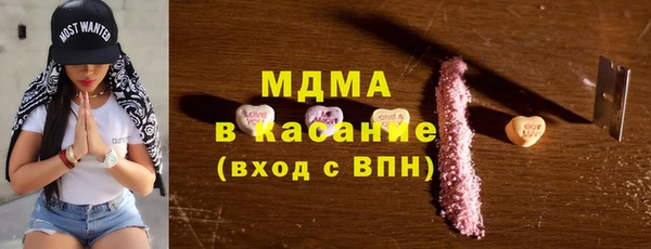 PSILOCYBIN Алзамай